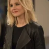 The Good Place Eleanor Shellstrop Black Leather Jacket