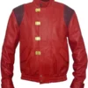 Kaneda Akira Manga Good for Bad for Education Jacket