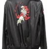 Ryo Hazuki Shenmue Black Leather Bomber Jacket