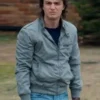 Steve Harrington Gray Bomber Jacket